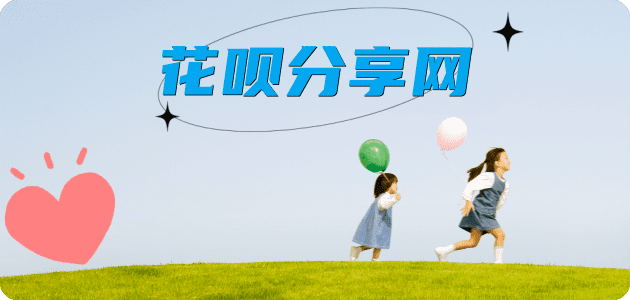 附近有帮还信用卡的吗蚂蚁信用卡怎么提现出来?信用卡怎么套,信用卡提现靠谱商家