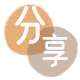 24小时分付套现联系方式蚂蚁信用卡怎么提现出来?信用卡怎么套,信用卡提现靠谱商家